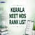 Kerala NEET MDS Rank List 2026: Rank List PDF Download Link